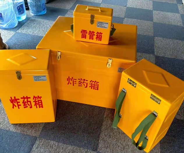 平陆炸药雷管箱的型号那么多，应该如何选择？