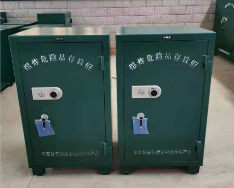 平陆炸药箱爆炸物品存放柜需要组装吗