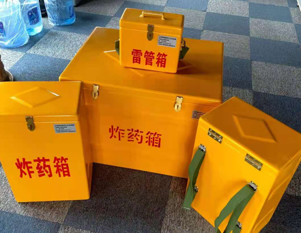 平陆不同环境下如何选择炸药箱雷管箱